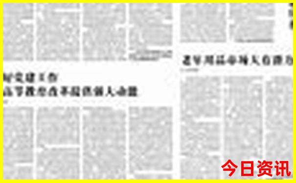 老君山夏天去还是冬天去