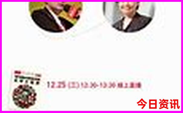 北京亲子游玩好去处