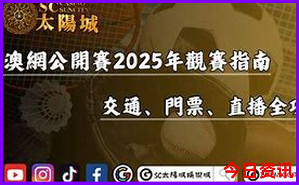 全国旅游好玩的地方